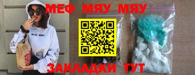 хмурый Уссурийск