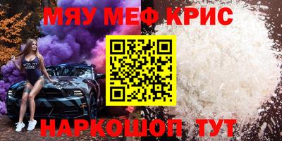 хмурый Уссурийск