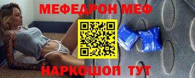 бутират Усть-Илимск