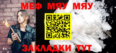хмурый Уссурийск
