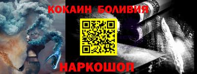 метамфетамин Усть-Джегута