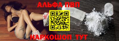 метамфетамин Усть-Джегута