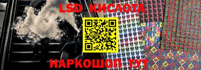 хмурый Уссурийск