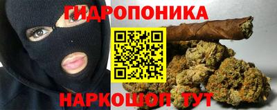 хмурый Уссурийск