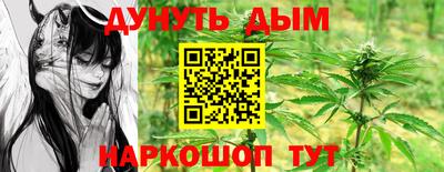 бутират Усть-Илимск