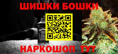 бутират Усть-Илимск