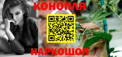 бутират Усть-Илимск