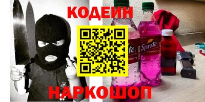 хмурый Уссурийск