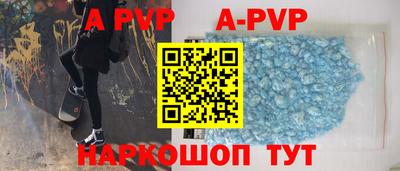 хмурый Уссурийск