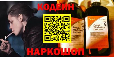 хмурый Уссурийск
