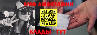 хмурый Уссурийск