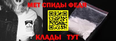 хмурый Уссурийск