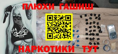 хмурый Уссурийск