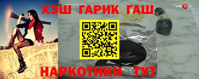 хмурый Уссурийск