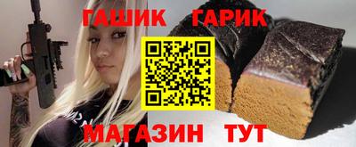 хмурый Уссурийск