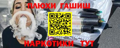 хмурый Уссурийск